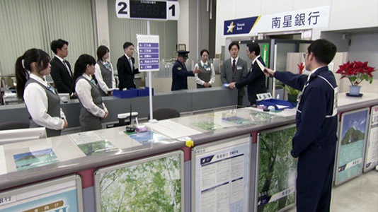 写真:防犯訓練